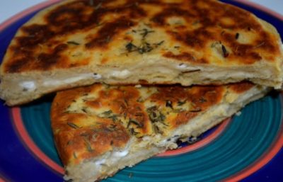 Recette Batbout Au Thym et Fromage